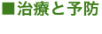 ���ÂƗ\�h